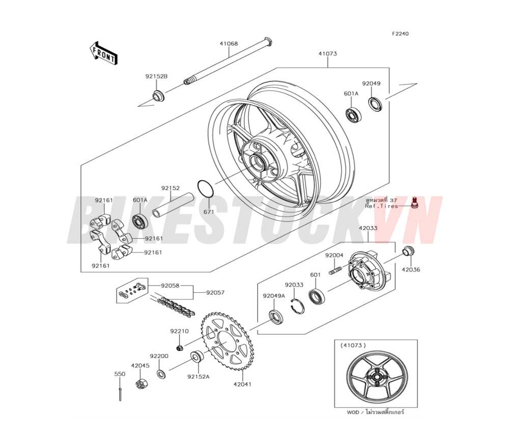 REAR HUB