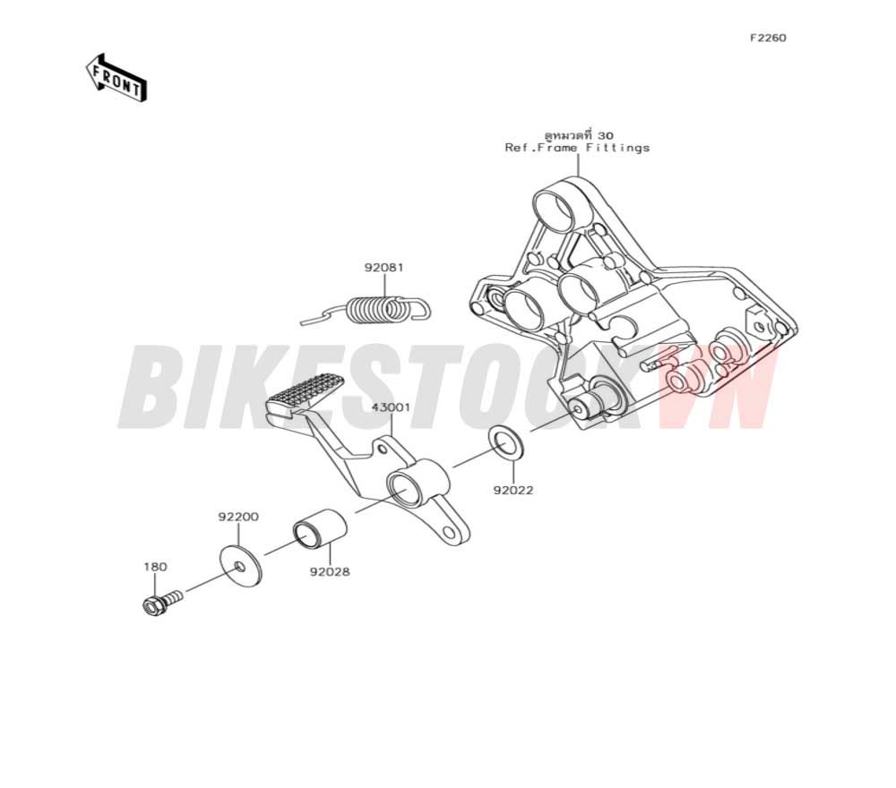 BRAKE PEDAL