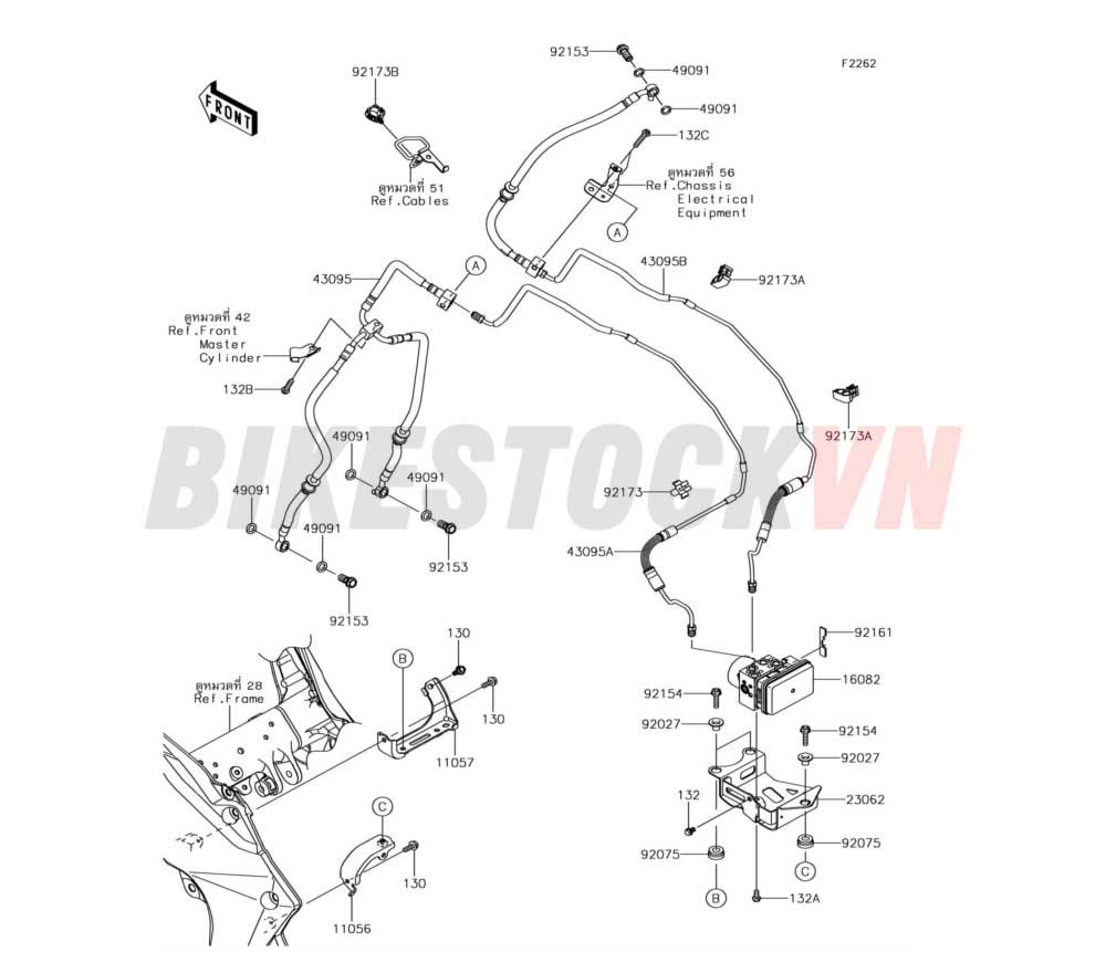 BRAKE PIPING