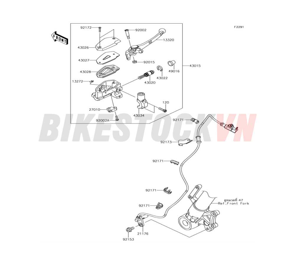 FRONT MASTER CYLINDER