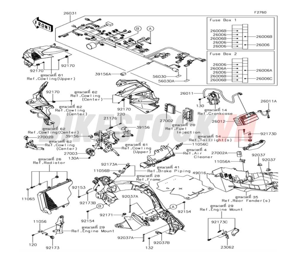 CHASSIS ELECTRICAL EQUIPMENT