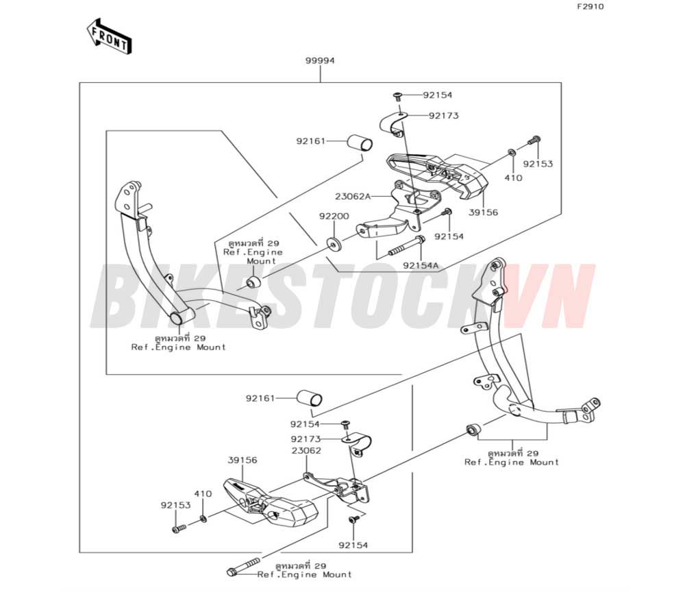 ACCESSORY(FRAME SLIDER)