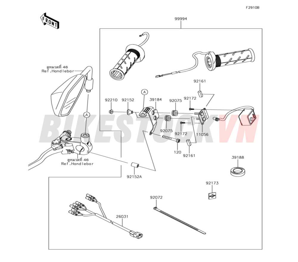 ACCESSORY(GRIP HEATER)