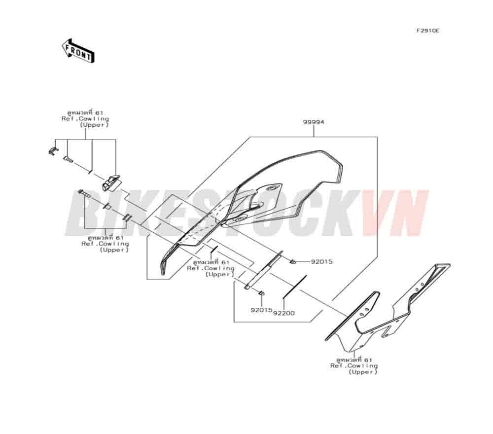 ACCESSORY(WINDSHIELD,LARGE)