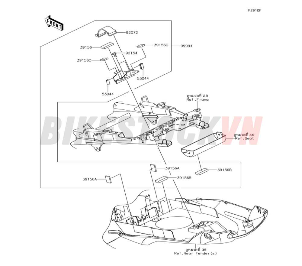 ACCESSORY(U-LOCK BRACKET)