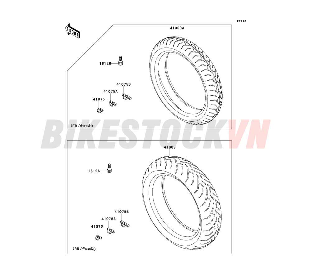 CHASSIS TIRES