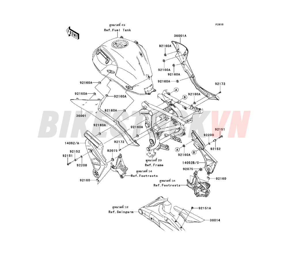 CHASSIS SIDE COVERS/CHAIN COVER