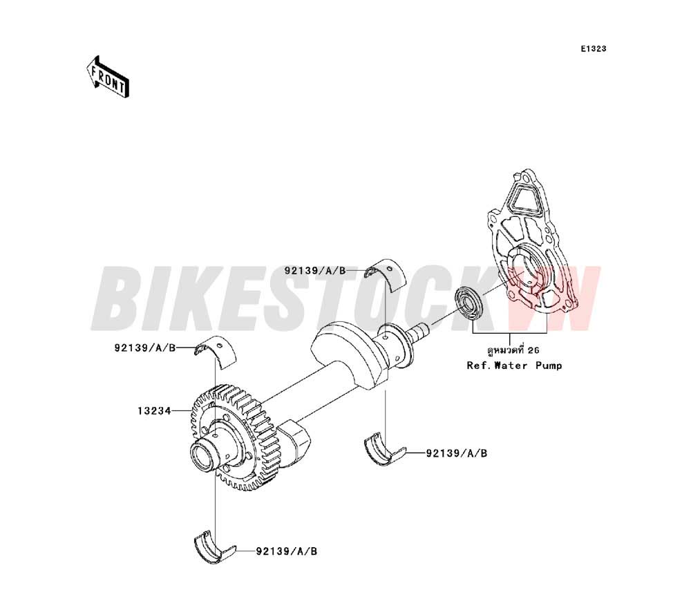 ENGINE BALANCER