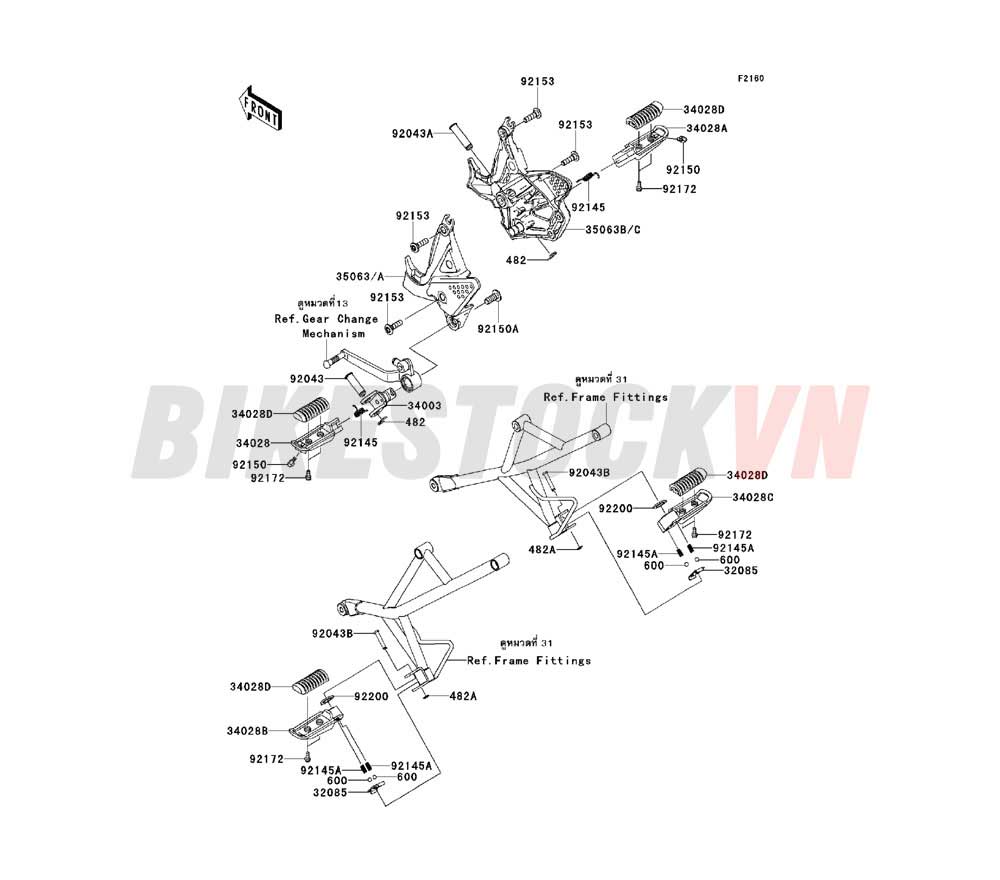 CHASSIS FOOTRESTS