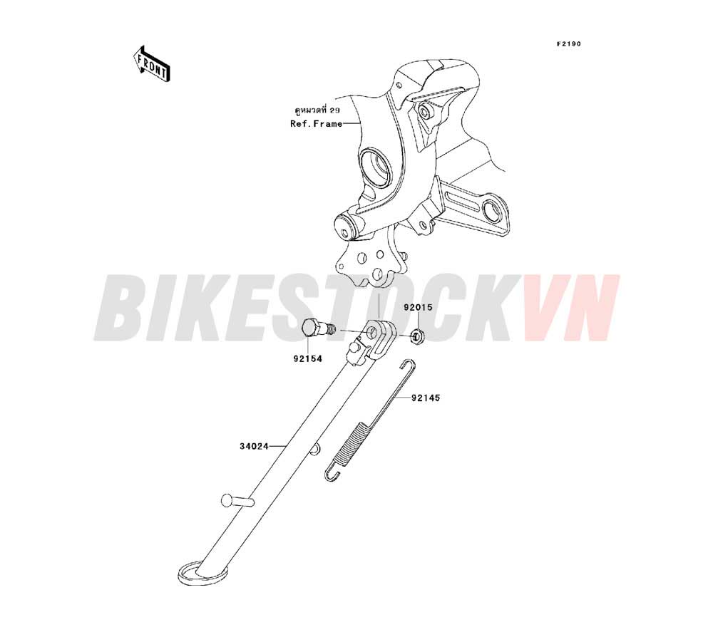 CHASSIS STAND(S)