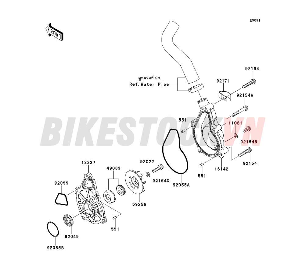 ENGINE WATER PUMP