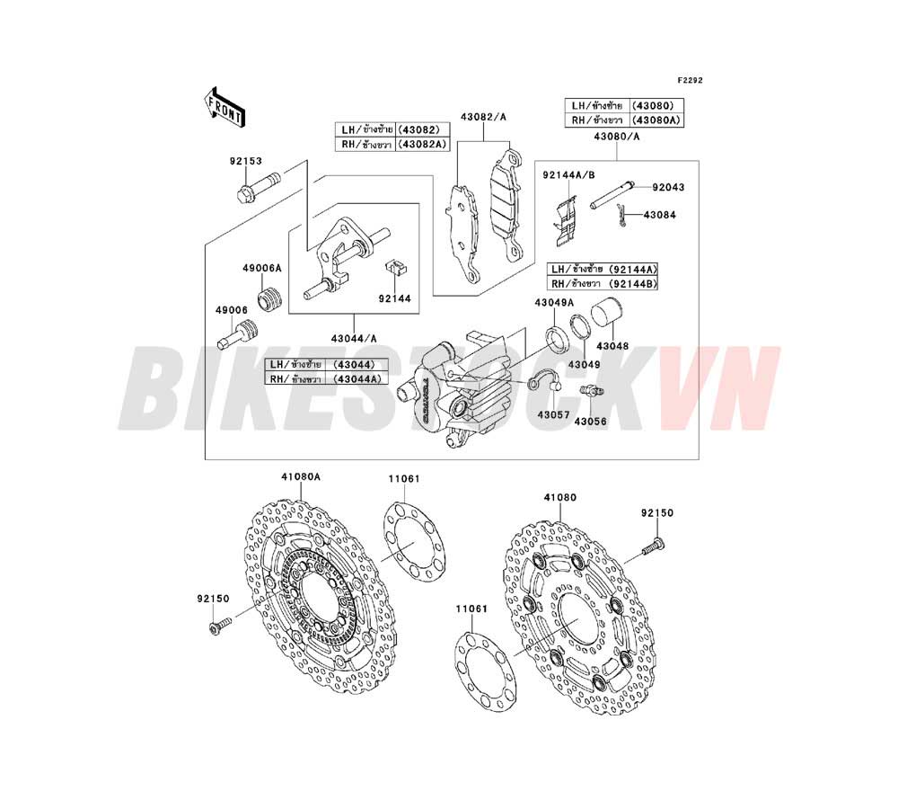 CHASSIS FRONT BRAKE