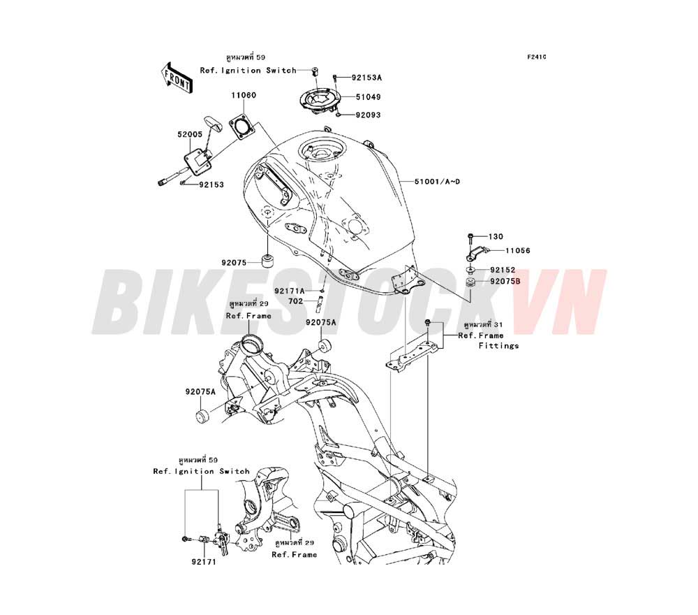 CHASSIS FUEL TANK