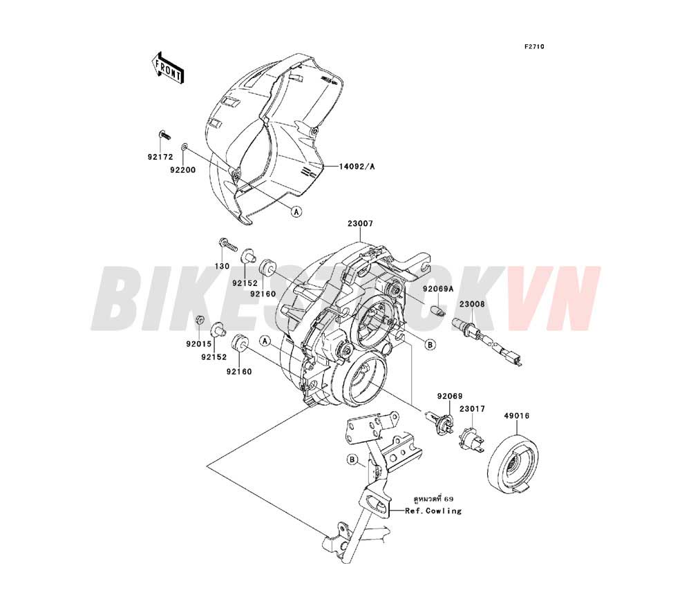 CHASSIS HEADLIGHT(S)