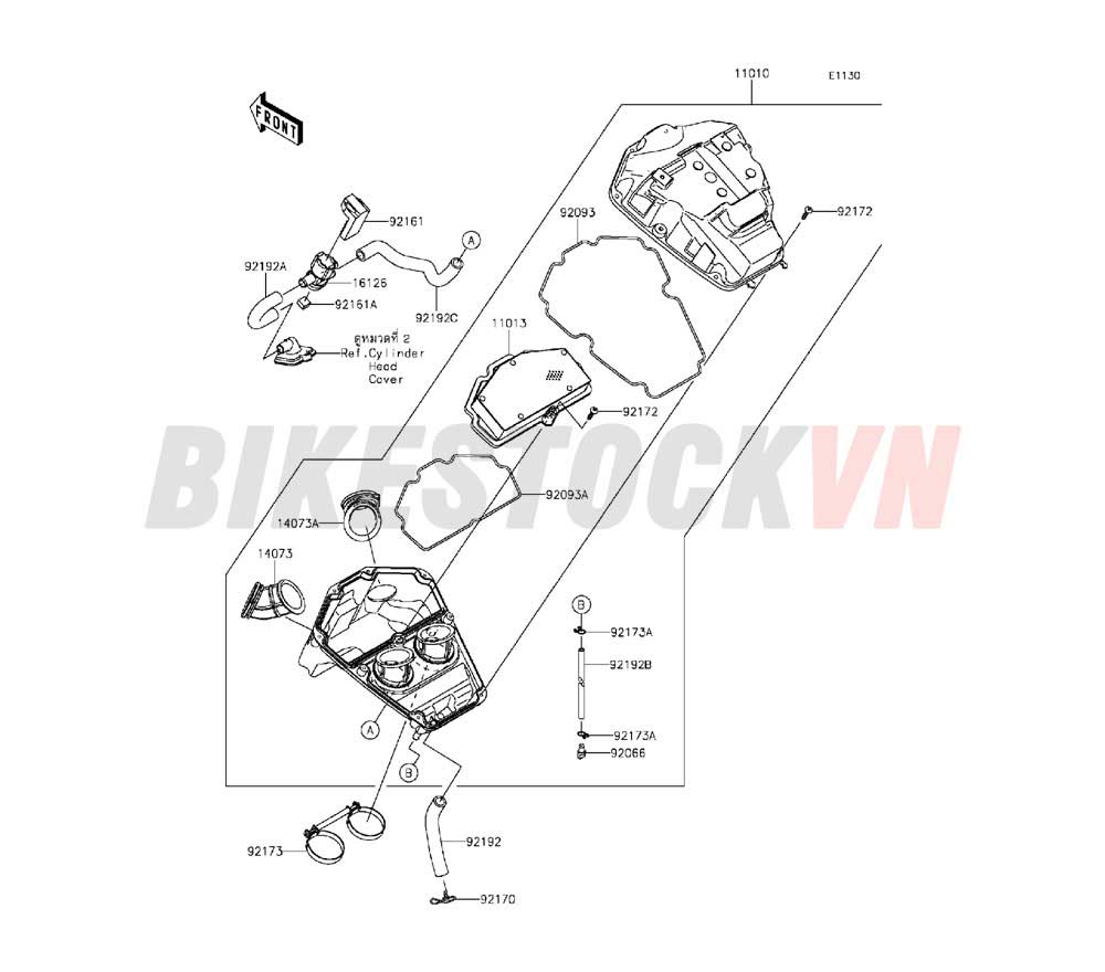 ENGINE AIR CLEANER