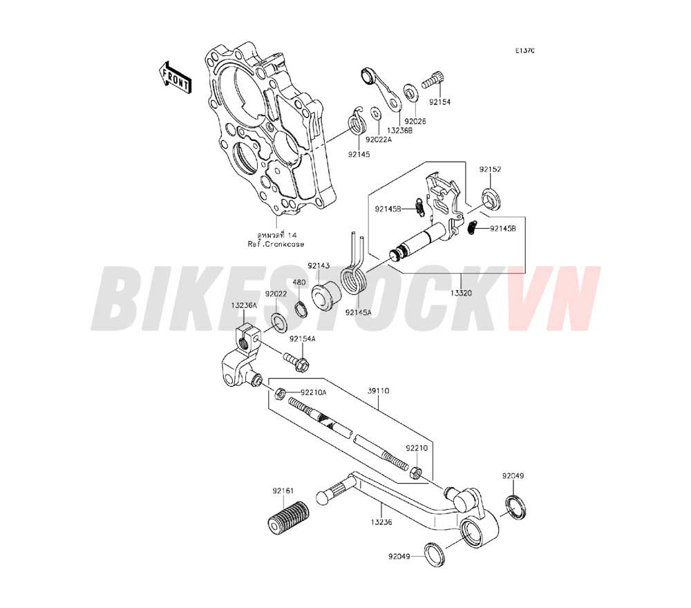 ENGINE GEAR CHANGE MECHANISM