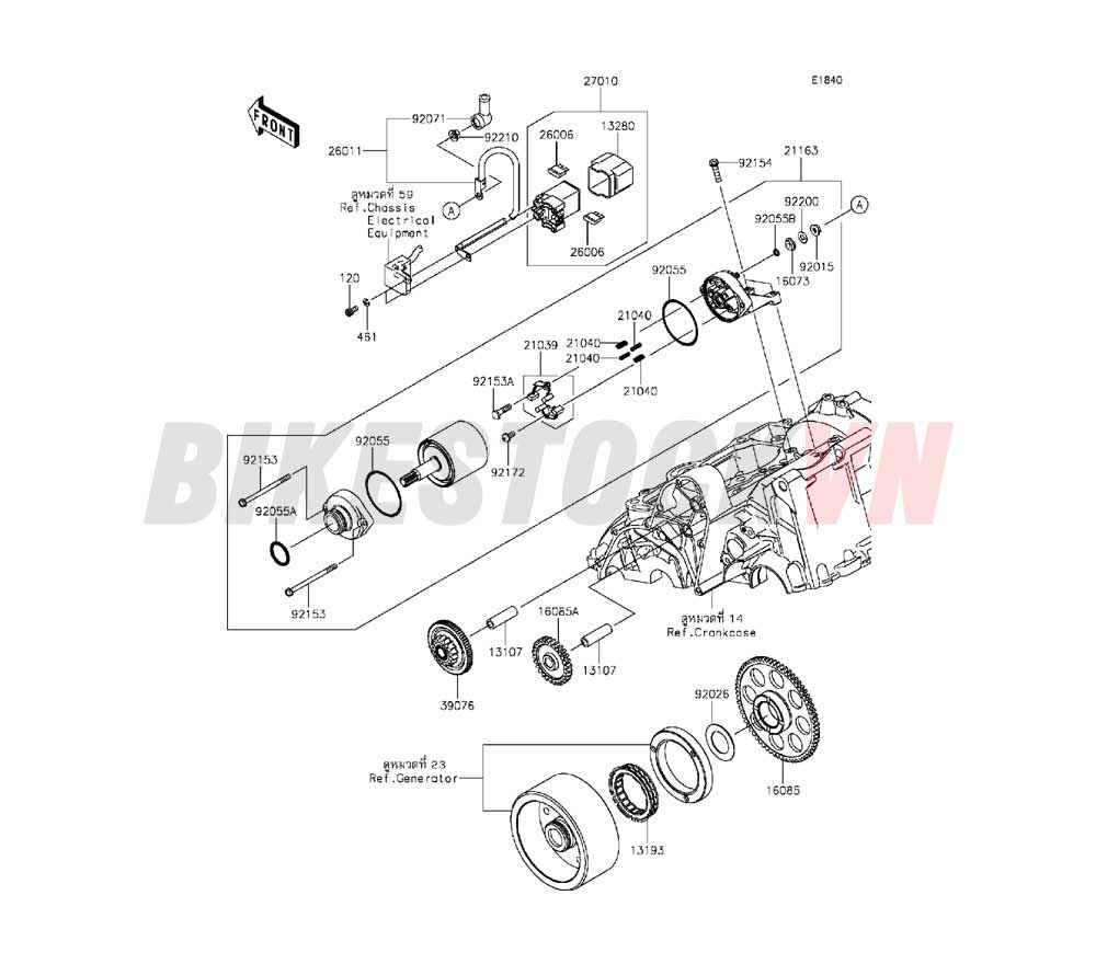 ENGINE STARTER MOTOR