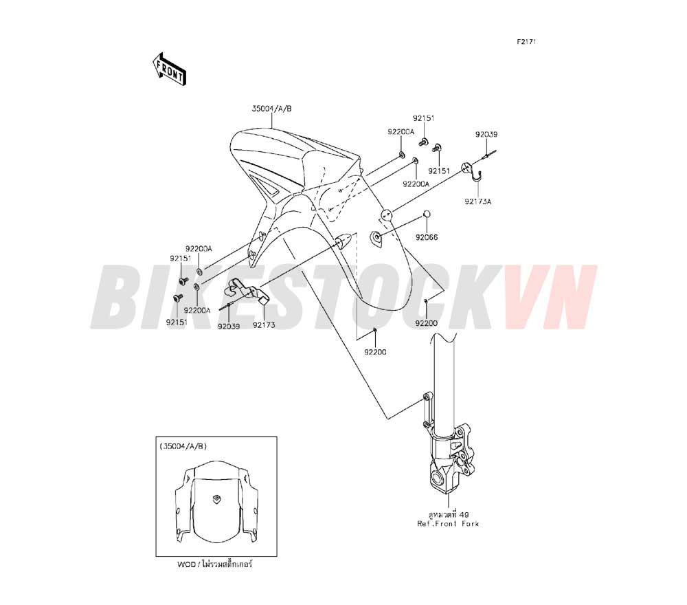 CHASSIS FRONT FENDER(S)