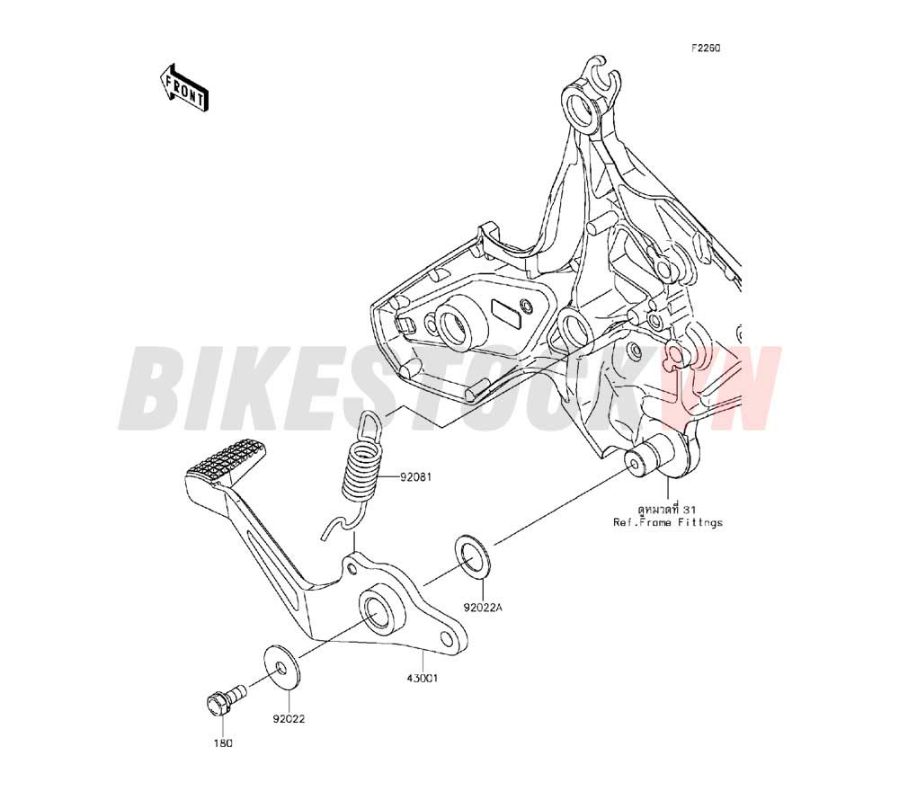 CHASSIS BRAKE PEDAL