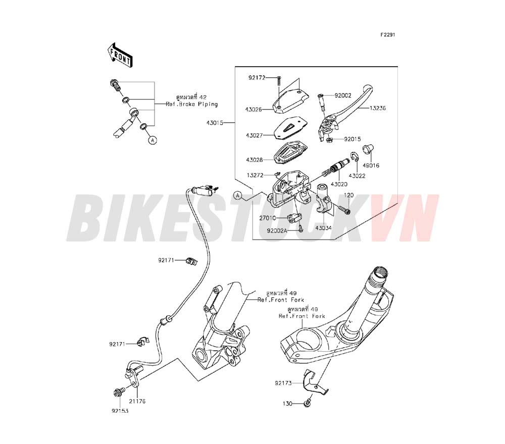 CHASSIS FRONT MASTER CYLINDER