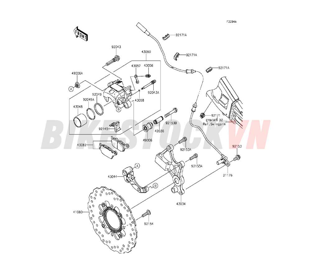 CHASSIS REAR BRAKE