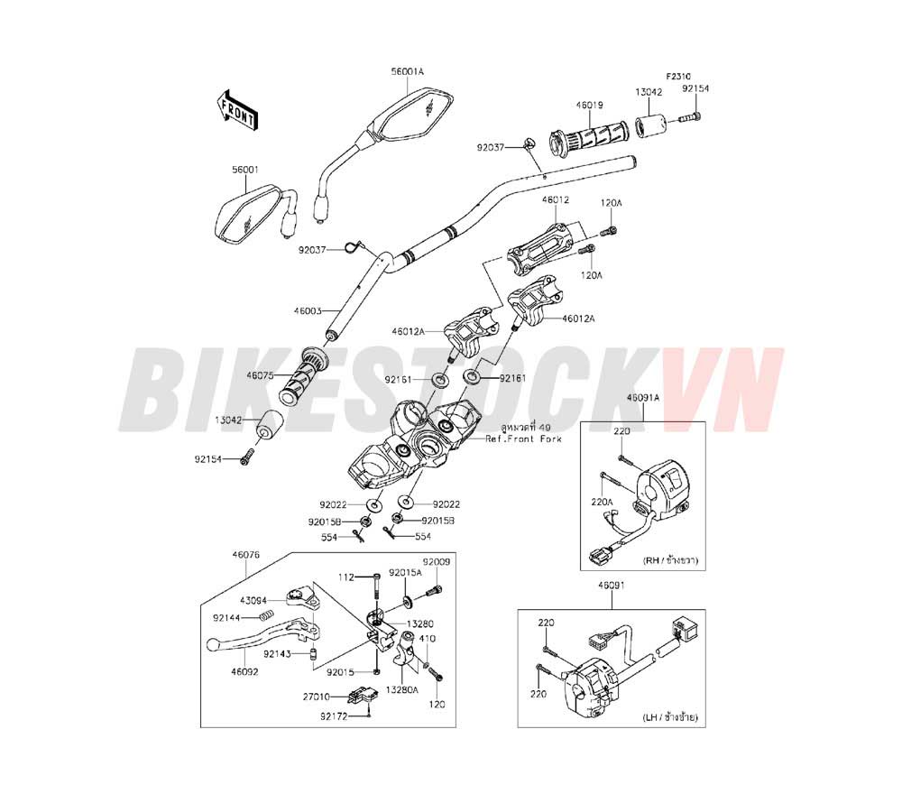 CHASSIS HANDLEBAR