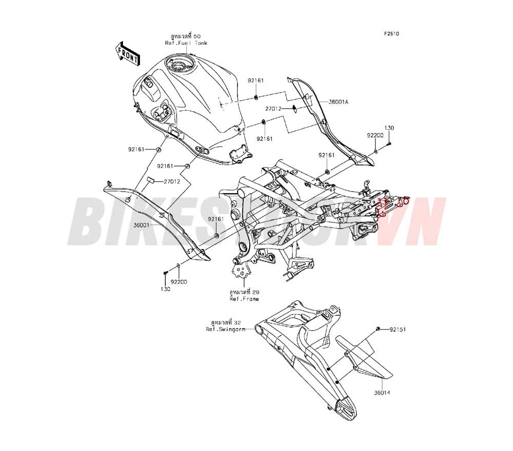 CHASSIS SIDE COVERS/CHAIN COVER