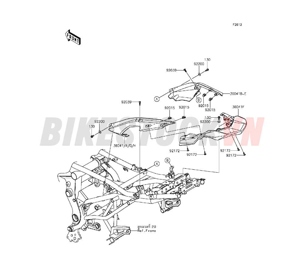 CHASSIS SEAT COVER