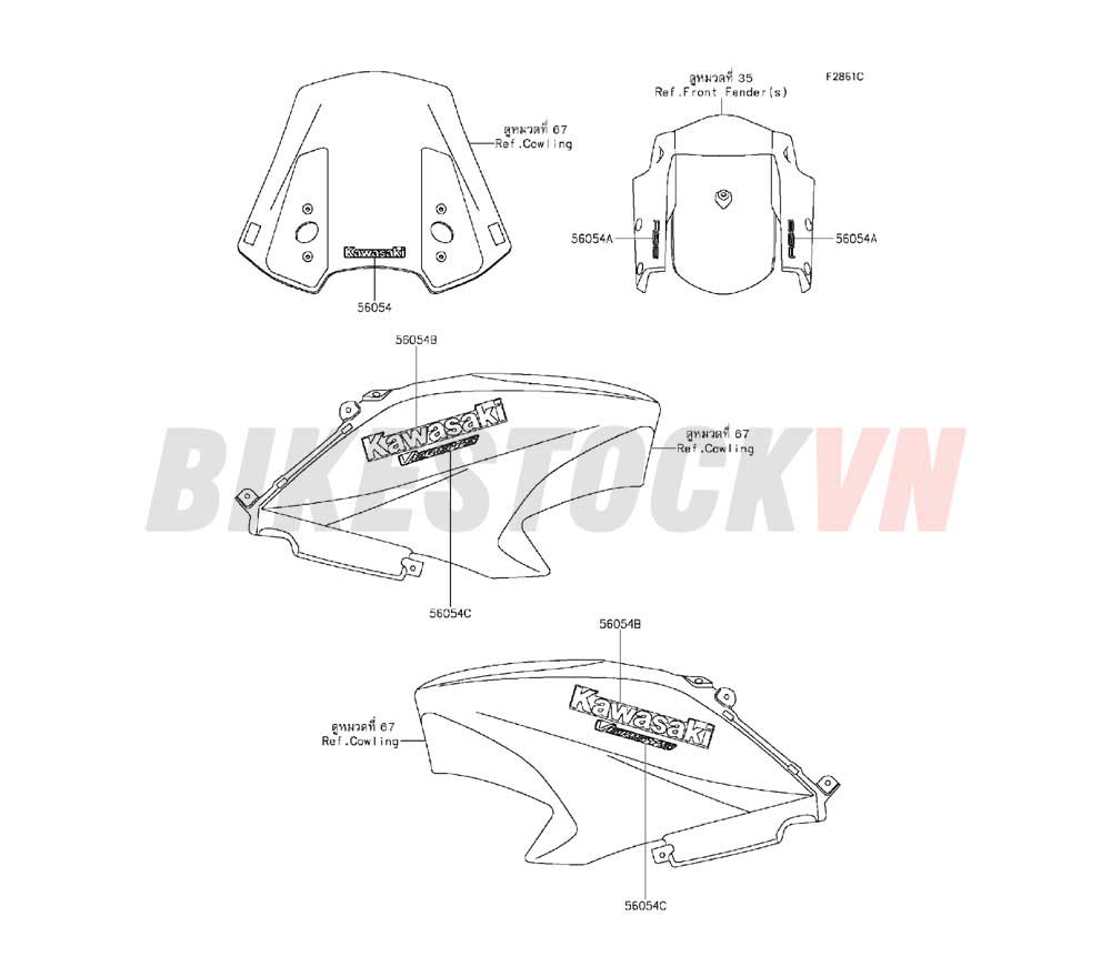 CHASSIS DECALS(GRAY)