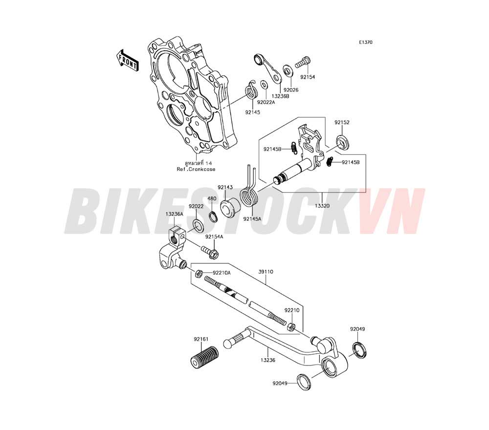 ENGINE GEAR CHANGE MECHANISM