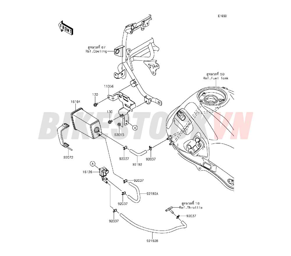 ENGINE FUEL EVAPORATIVE SYSTEM