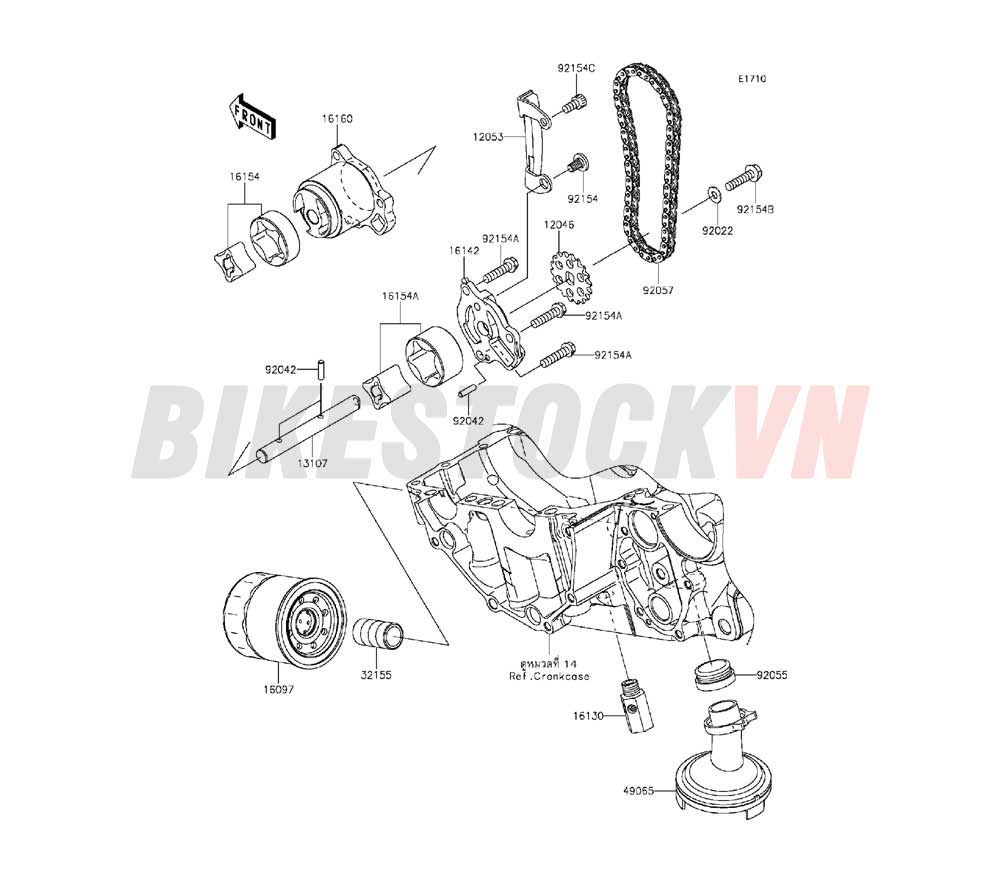 ENGINE OIL PUMP