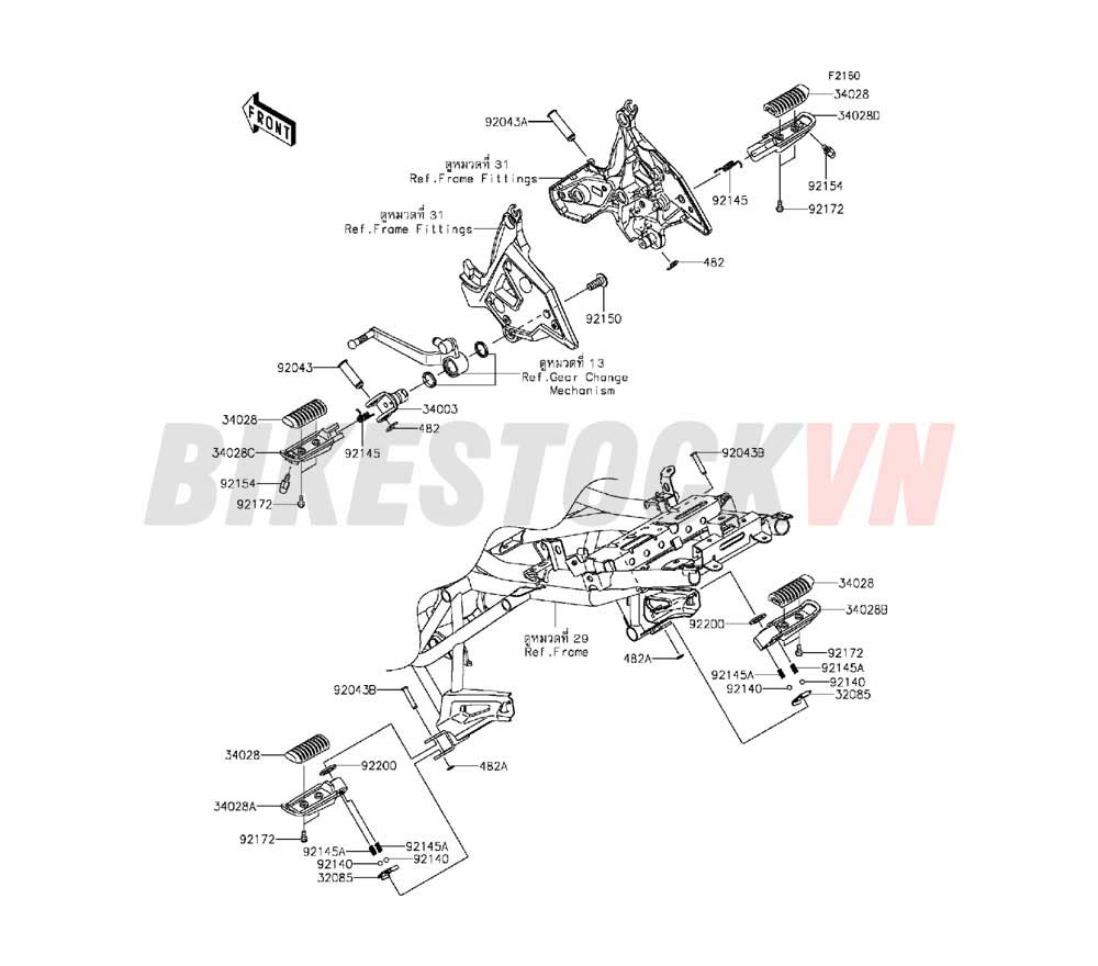 CHASSIS FOOTRESTS