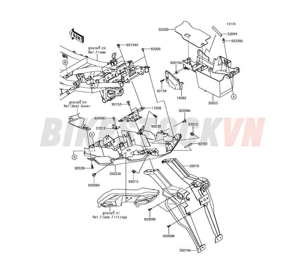 CHASSIS REAR FENDER(S)