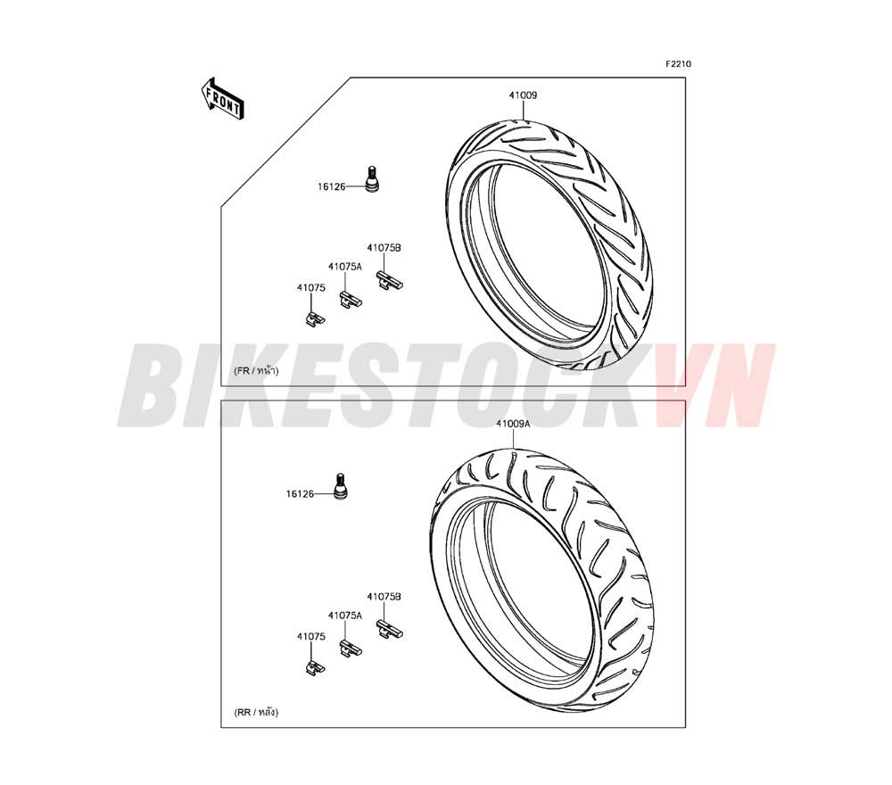 CHASSIS TIRES