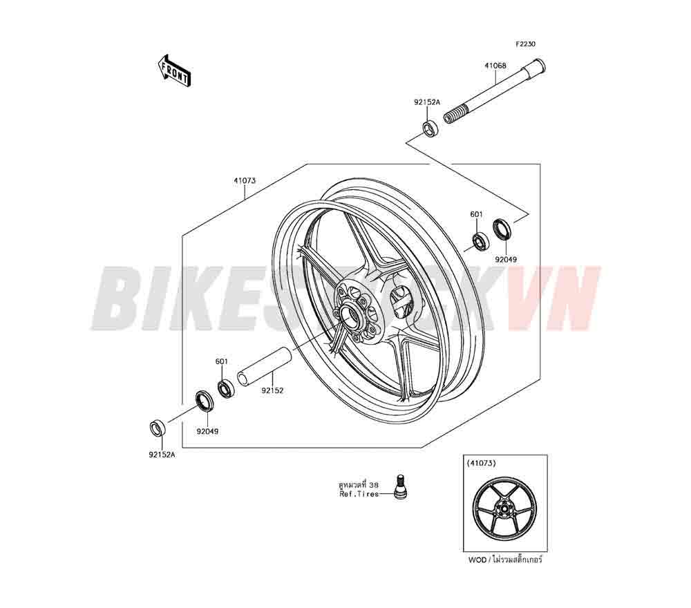 CHASSIS FRONT HUB