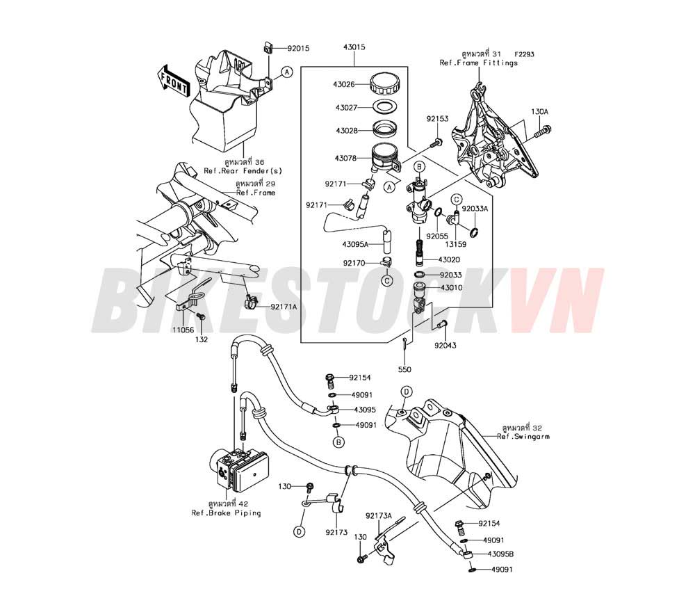 CHASSIS REAR MASTER CYLINDER