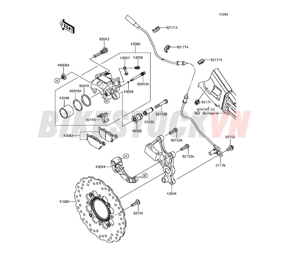 CHASSIS REAR BRAKE