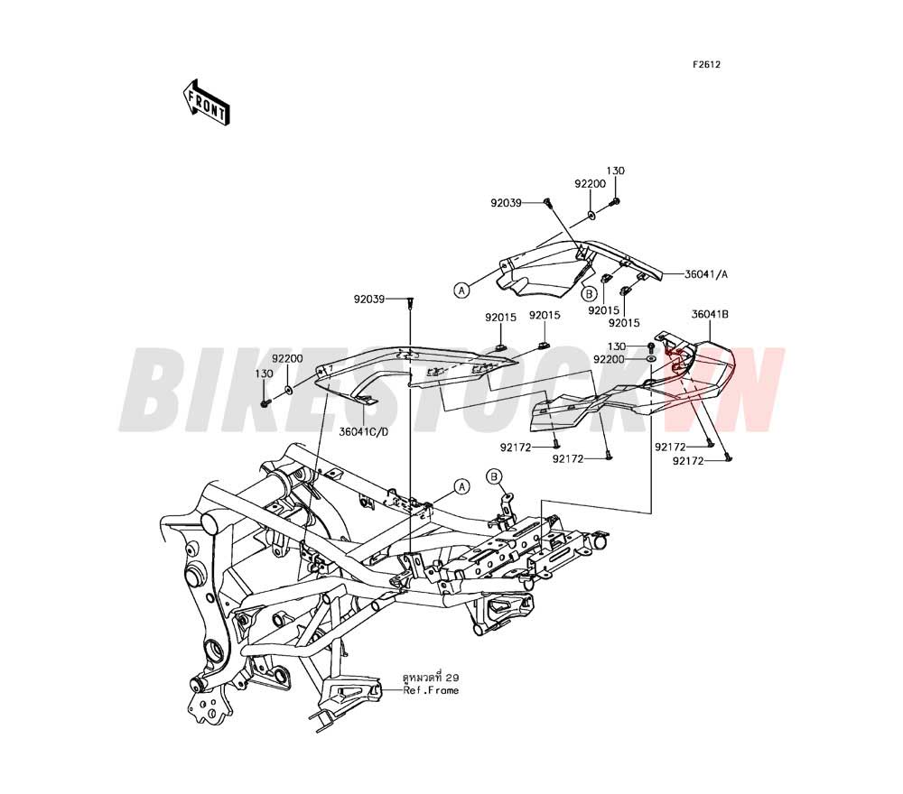 CHASSIS SEAT COVER