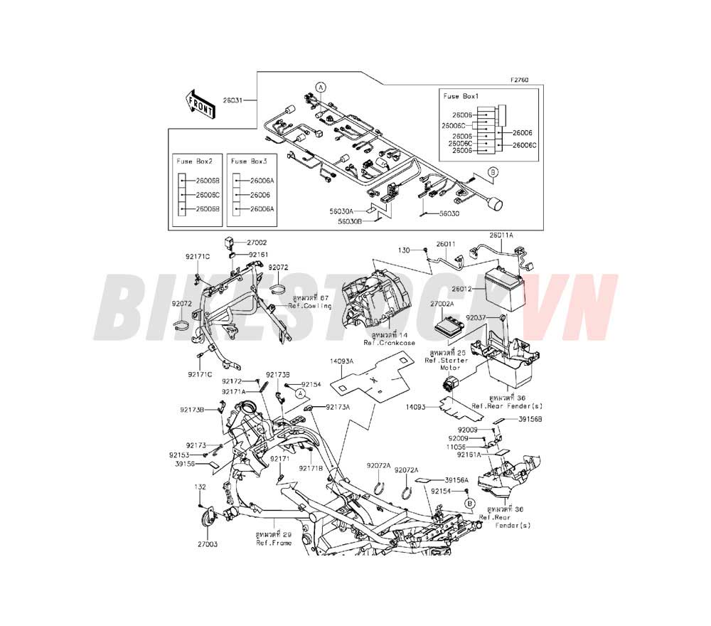 CHASSIS ELECTRICAL EQUIPMENT