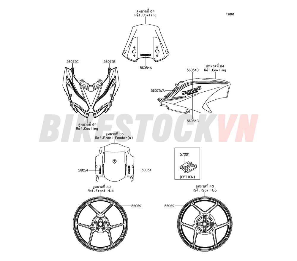 CHASSIS DECALS(BLACK)