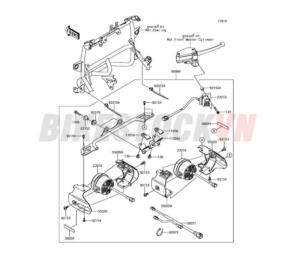 CHASSIS ACCESSORY(FOG LAMP)