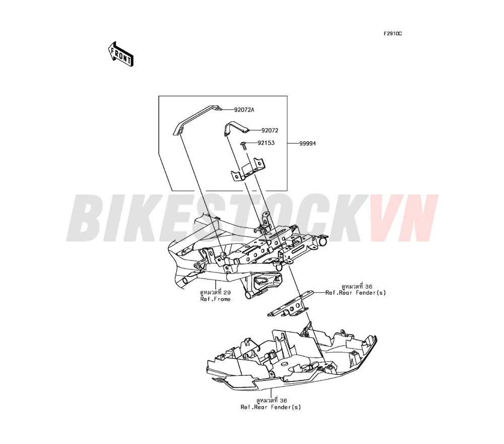 CHASSIS ACCESSORY(U-LOCK BRACKET)