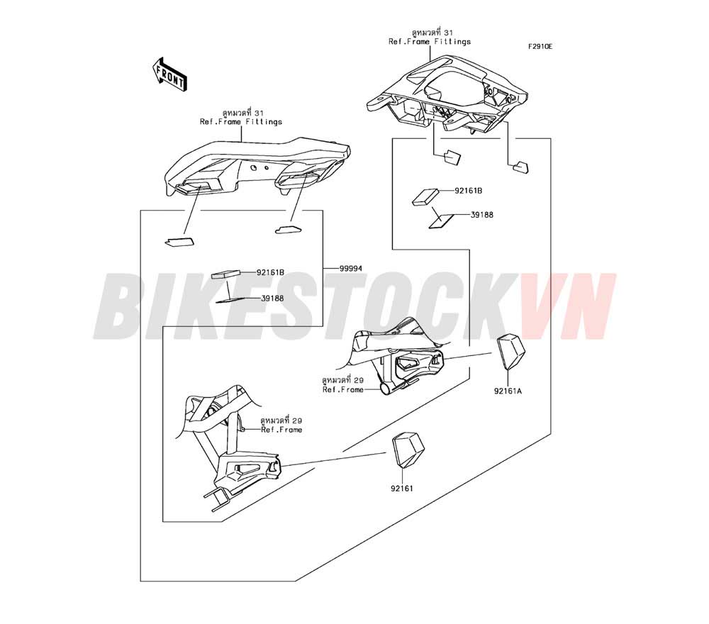 CHASSIS ACCESSORY(BAG FITTING KIT)