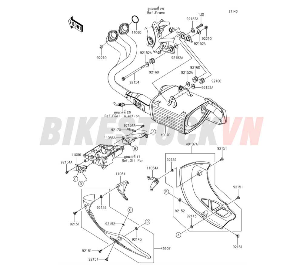 ENGINE MUFFLER(S)