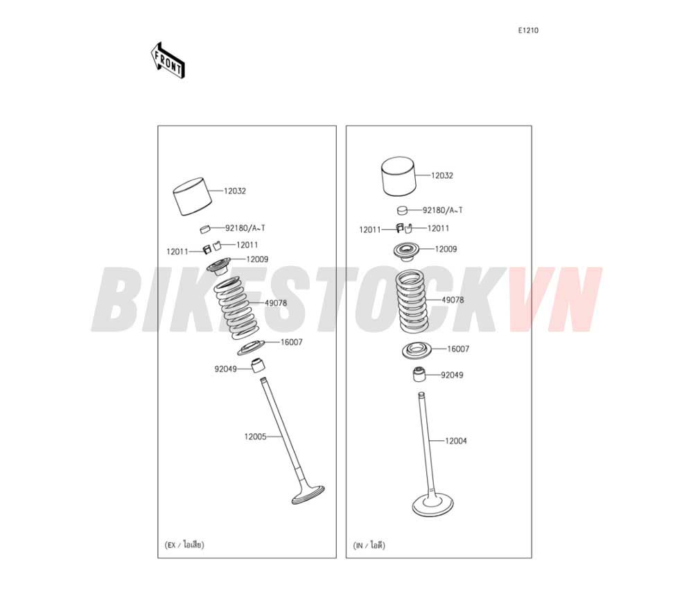 ENGINE VALVE(S)