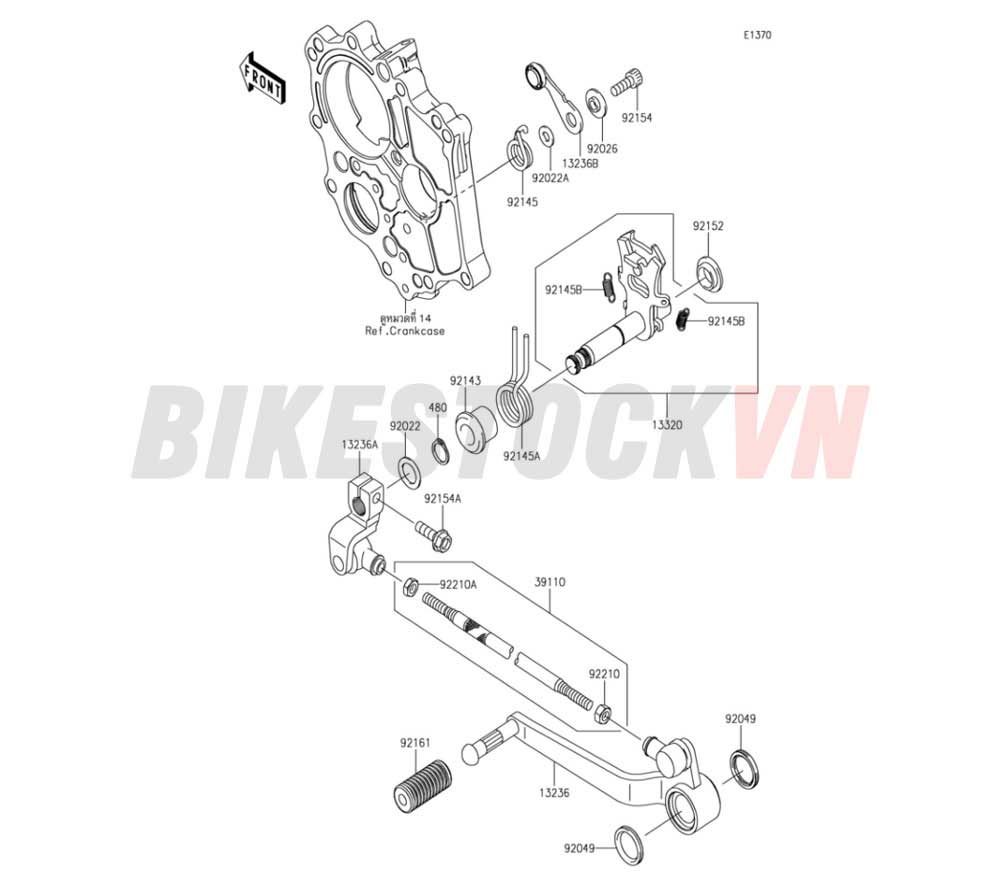 ENGINE GEAR CHANGE MECHANISM