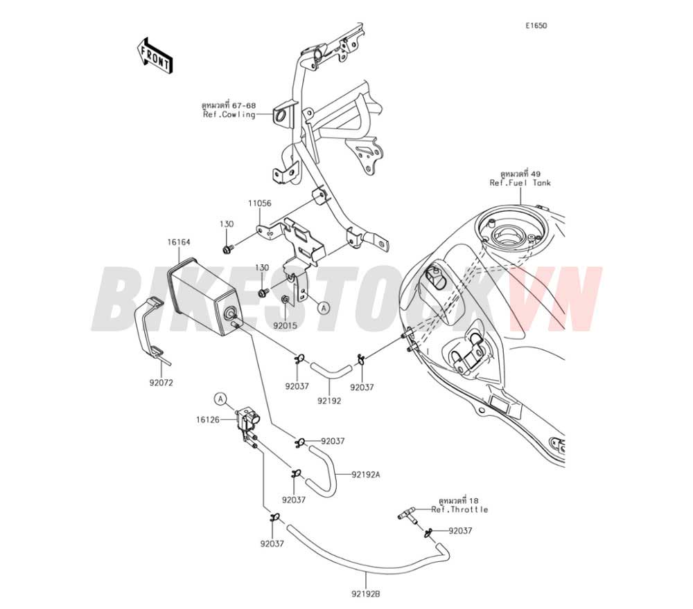 ENGINE FUEL EVAPORATIVE SYSTEM