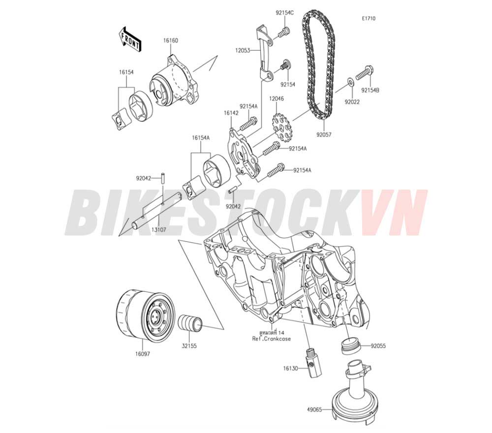 ENGINE OIL PUMP