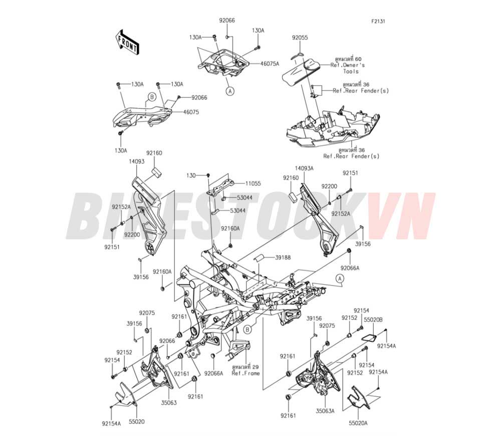 CHASSIS FRAME FITTINGS